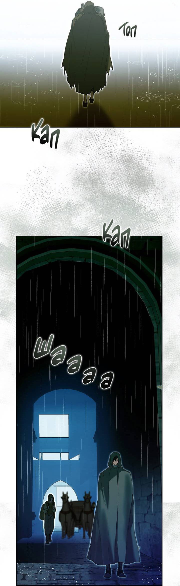 Манга Я стал рабом человека, которого бросил - Глава 37 Страница 43