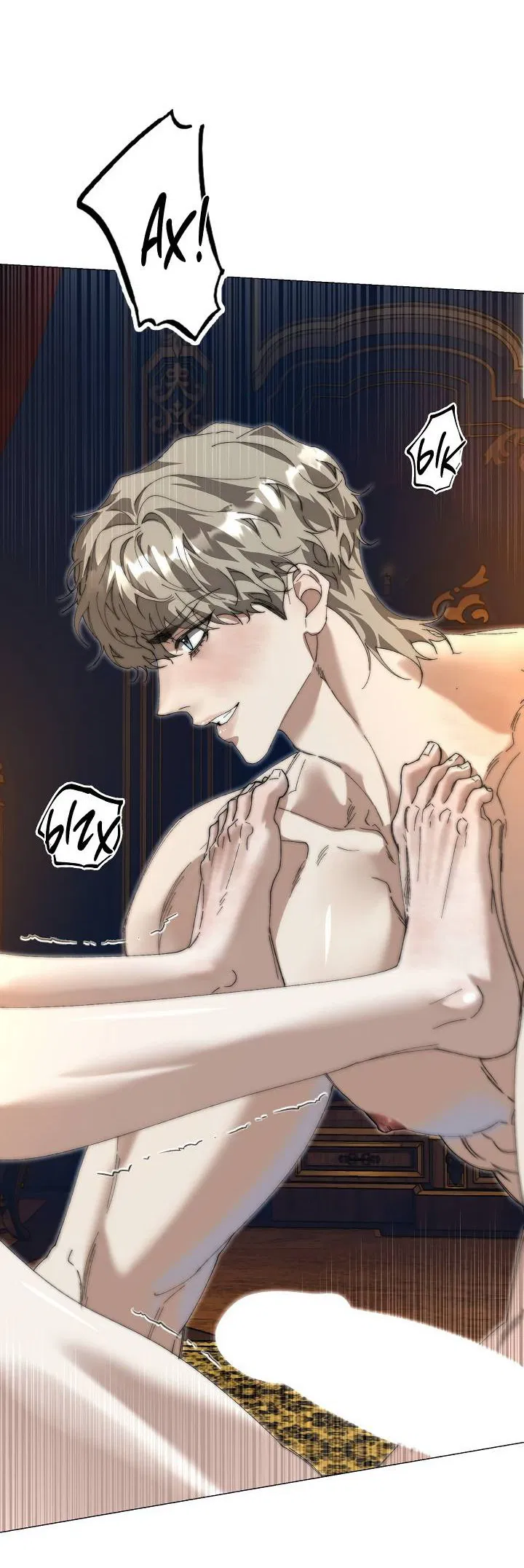 Манга Я стал рабом человека, которого бросил - Глава 36 Страница 37