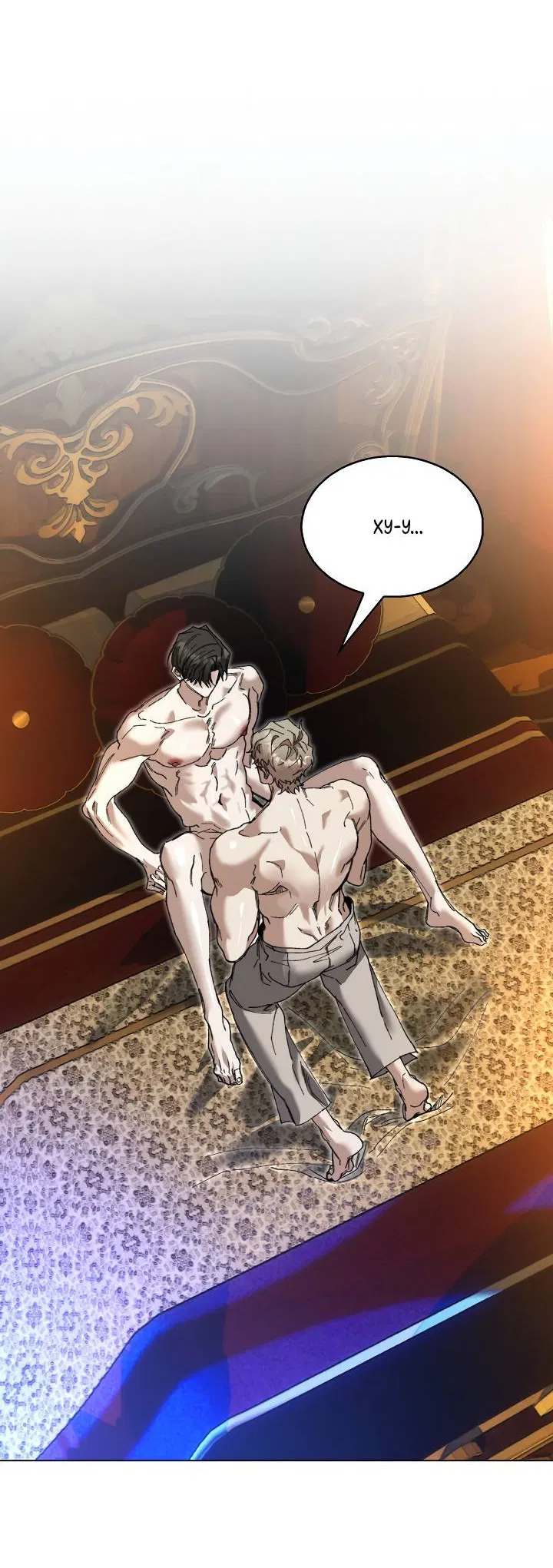 Манга Я стал рабом человека, которого бросил - Глава 36 Страница 27