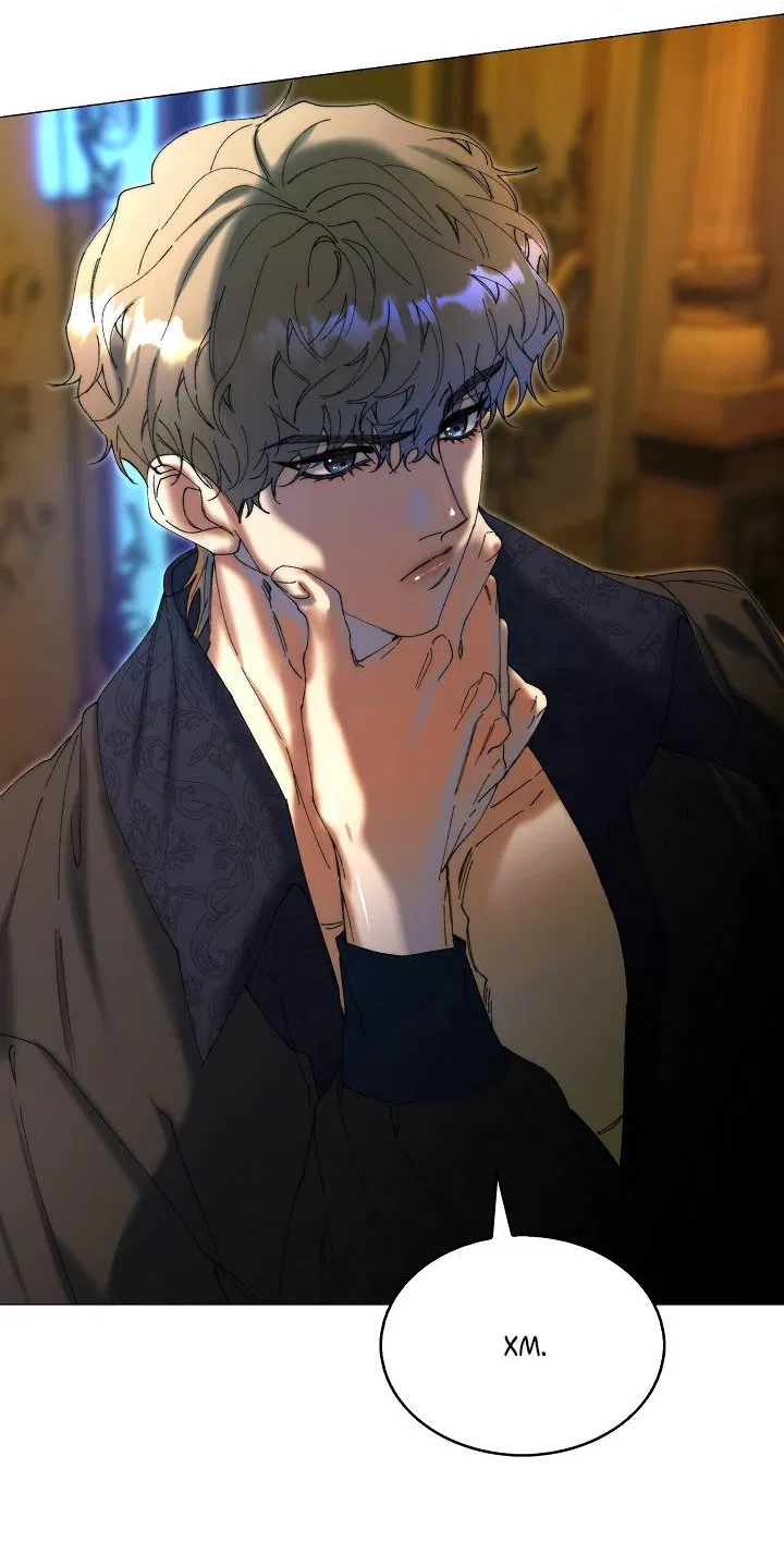 Манга Я стал рабом человека, которого бросил - Глава 36 Страница 15