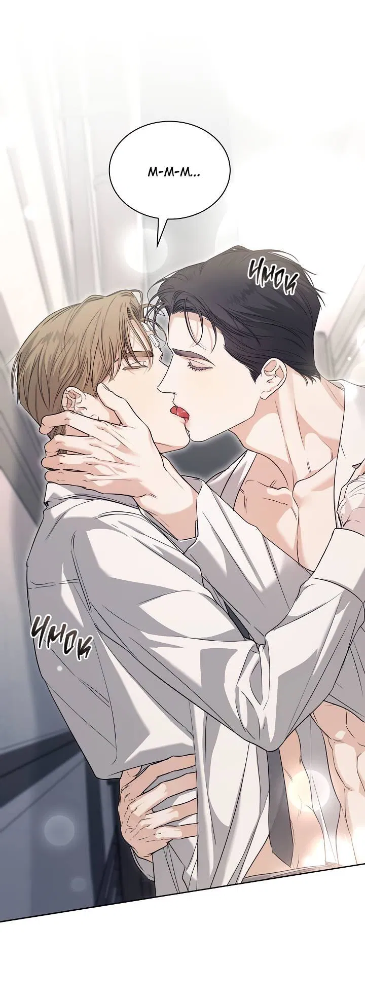 Манга Поцелуй меня, если сможешь - Глава 30 Страница 32