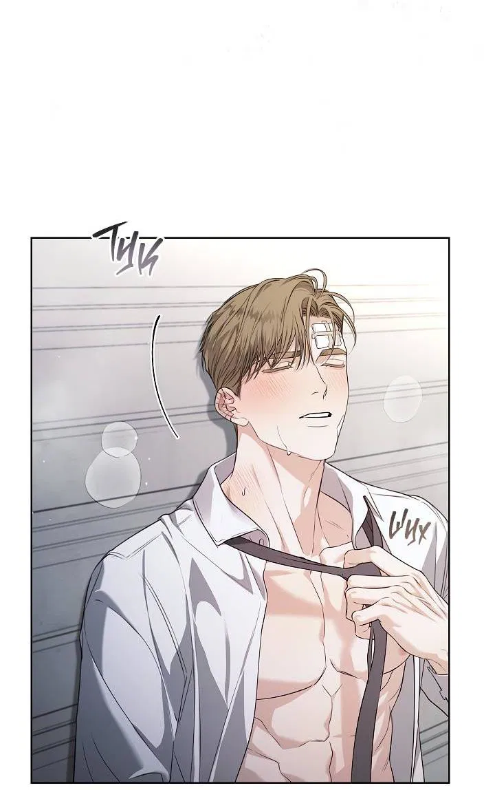 Манга Поцелуй меня, если сможешь - Глава 30 Страница 28