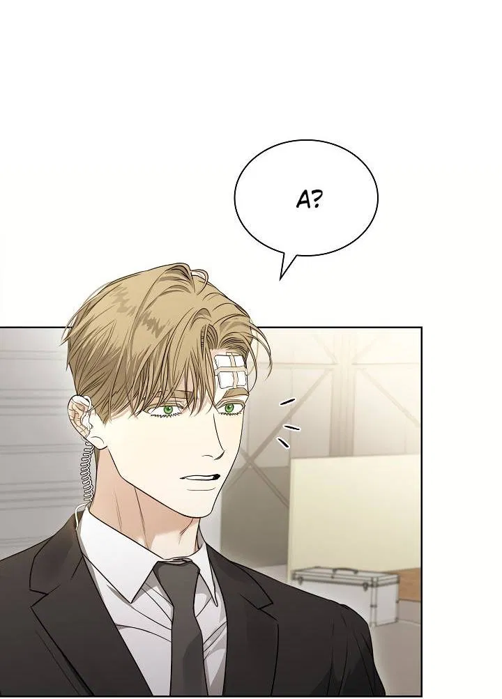 Манга Поцелуй меня, если сможешь - Глава 30 Страница 41