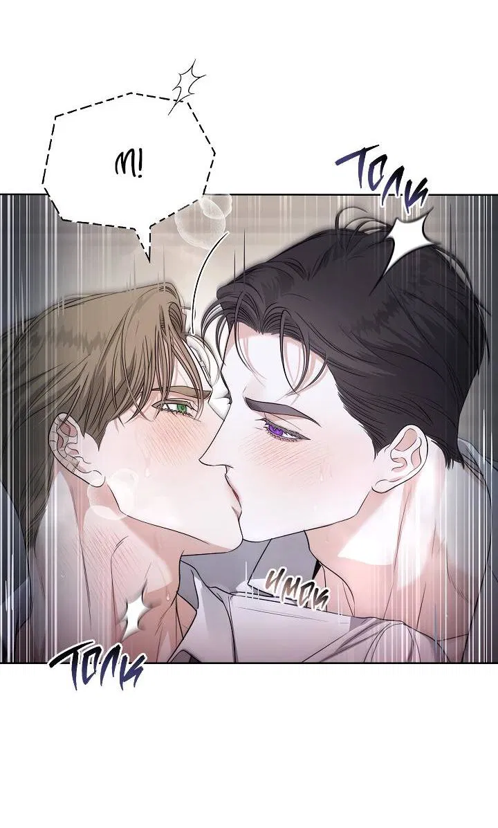 Манга Поцелуй меня, если сможешь - Глава 30 Страница 20