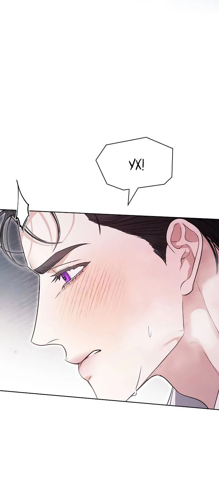 Манга Поцелуй меня, если сможешь - Глава 30 Страница 25