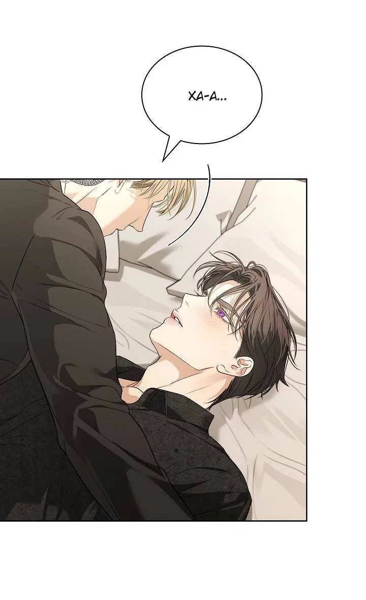 Манга Поцелуй меня, если сможешь - Глава 31 Страница 29