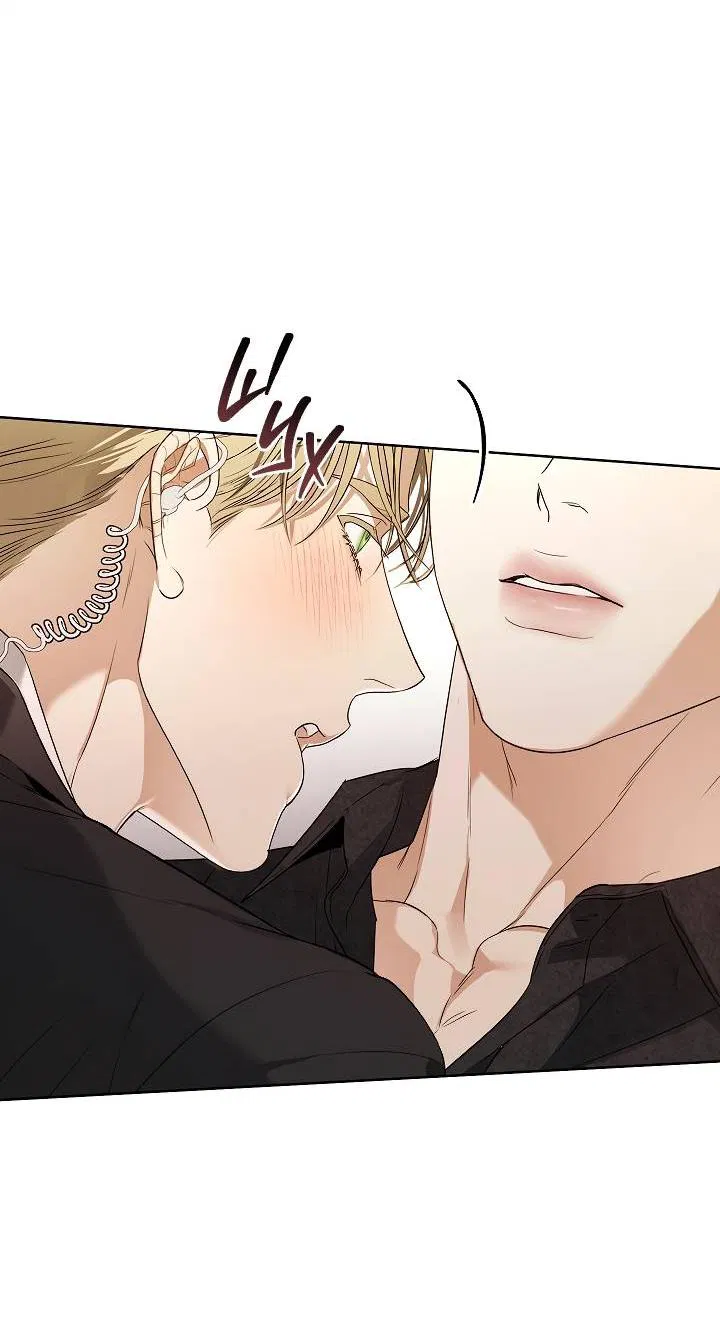 Манга Поцелуй меня, если сможешь - Глава 31 Страница 24