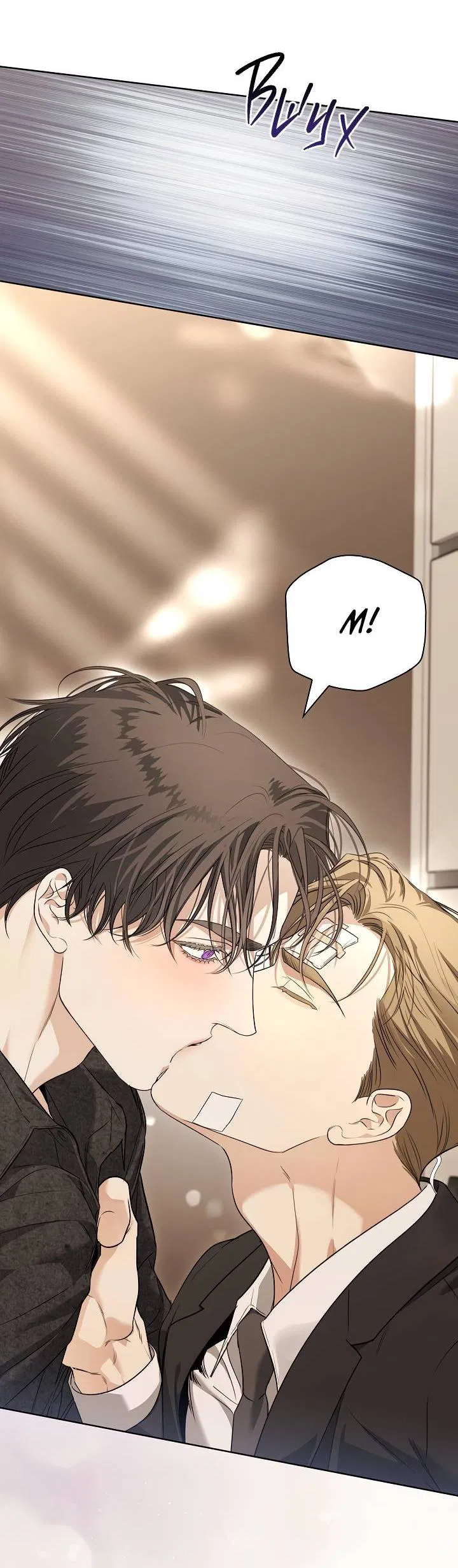 Манга Поцелуй меня, если сможешь - Глава 31 Страница 53