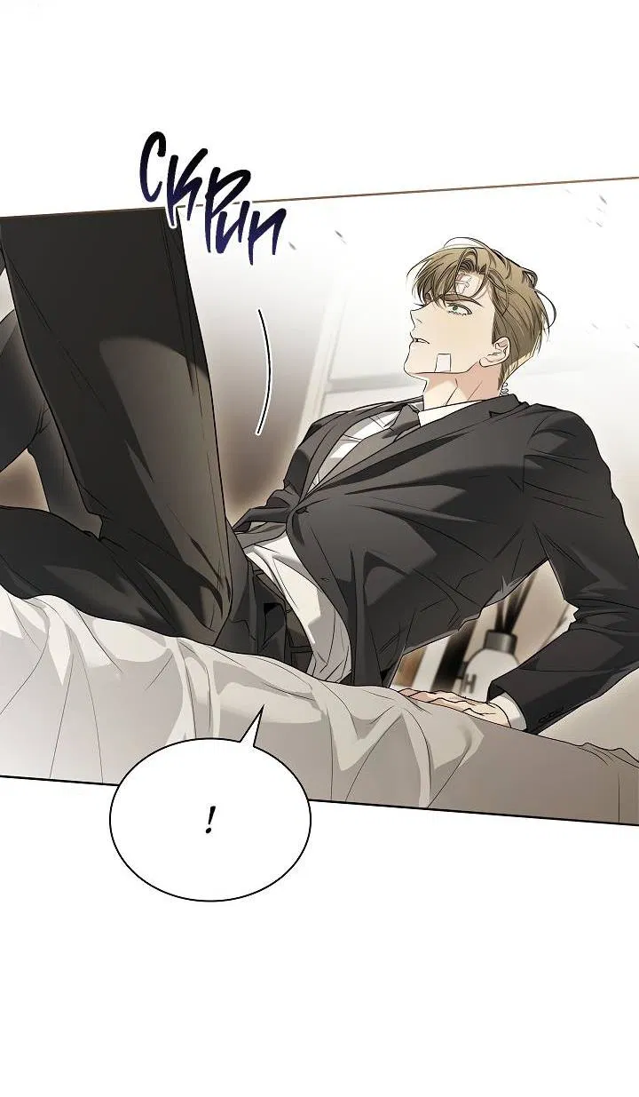 Манга Поцелуй меня, если сможешь - Глава 31 Страница 45