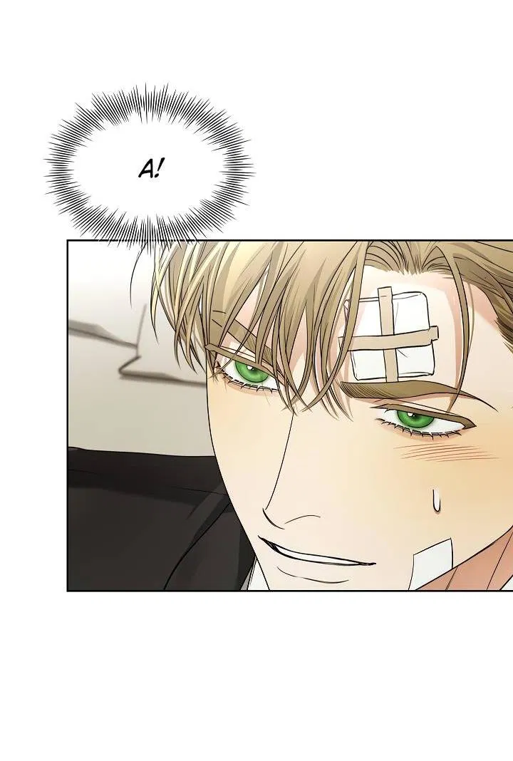 Манга Поцелуй меня, если сможешь - Глава 31 Страница 19