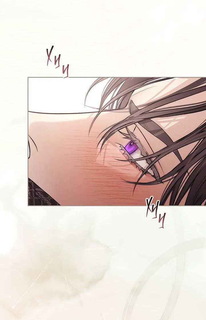 Манга Поцелуй меня, если сможешь - Глава 32 Страница 43