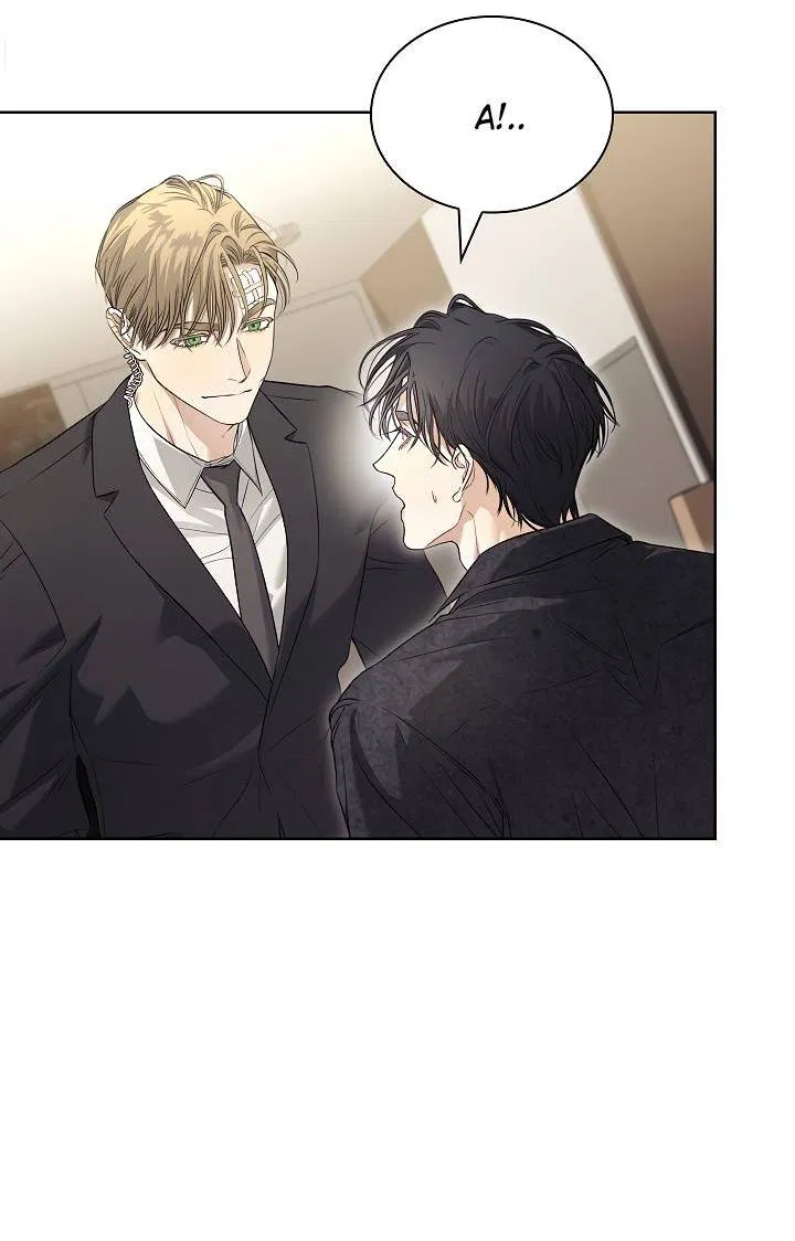 Манга Поцелуй меня, если сможешь - Глава 32 Страница 7