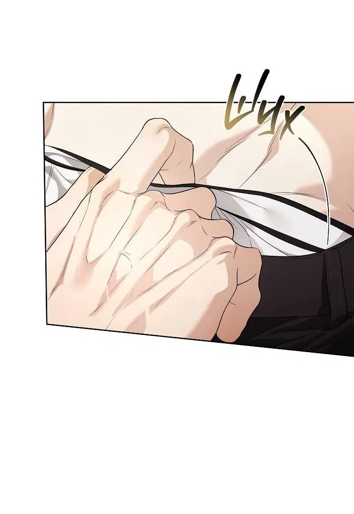 Манга Поцелуй меня, если сможешь - Глава 32 Страница 23