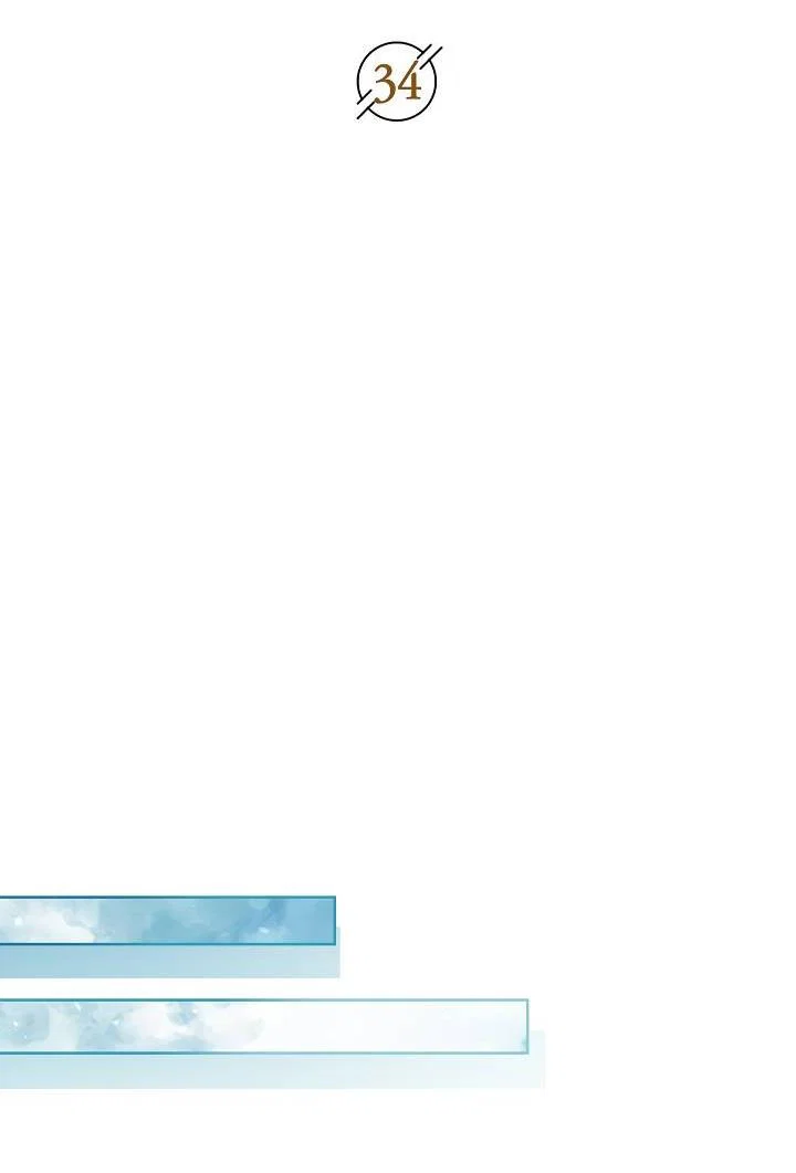 Манга Поцелуй меня, если сможешь - Глава 34 Страница 19