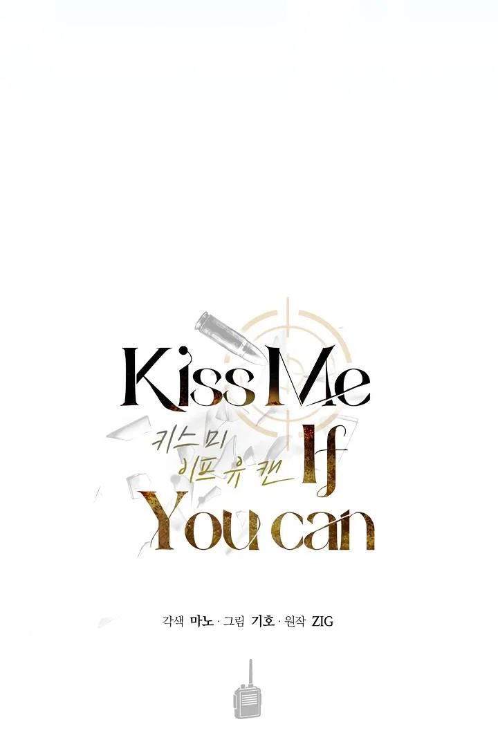 Манга Поцелуй меня, если сможешь - Глава 34 Страница 18