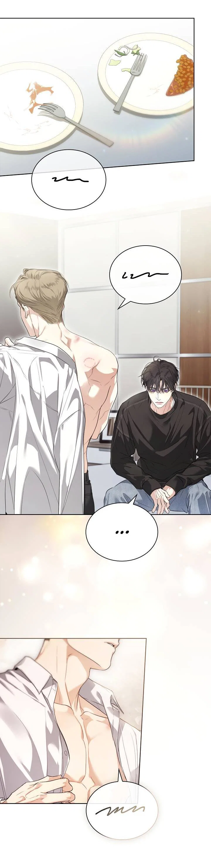 Манга Поцелуй меня, если сможешь - Глава 34 Страница 20