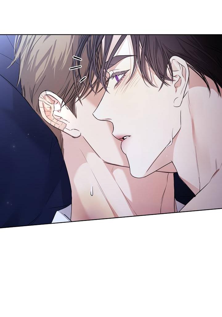 Манга Поцелуй меня, если сможешь - Глава 28 Страница 15