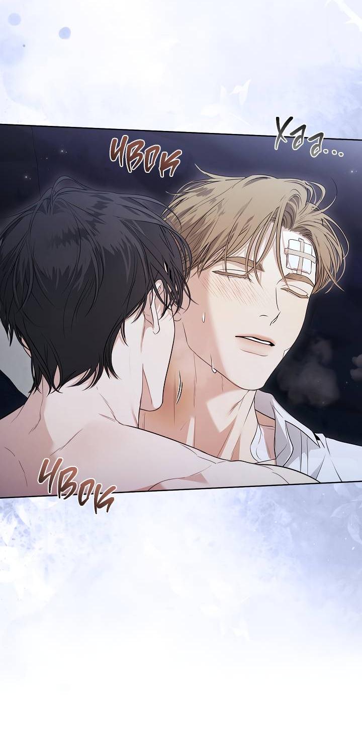 Манга Поцелуй меня, если сможешь - Глава 28 Страница 14