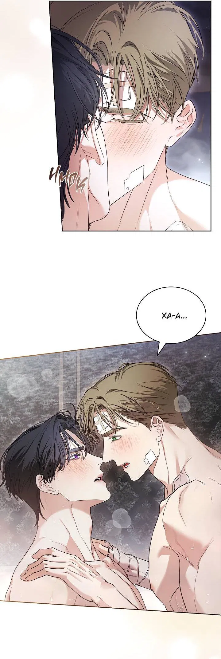 Манга Поцелуй меня, если сможешь - Глава 28 Страница 52