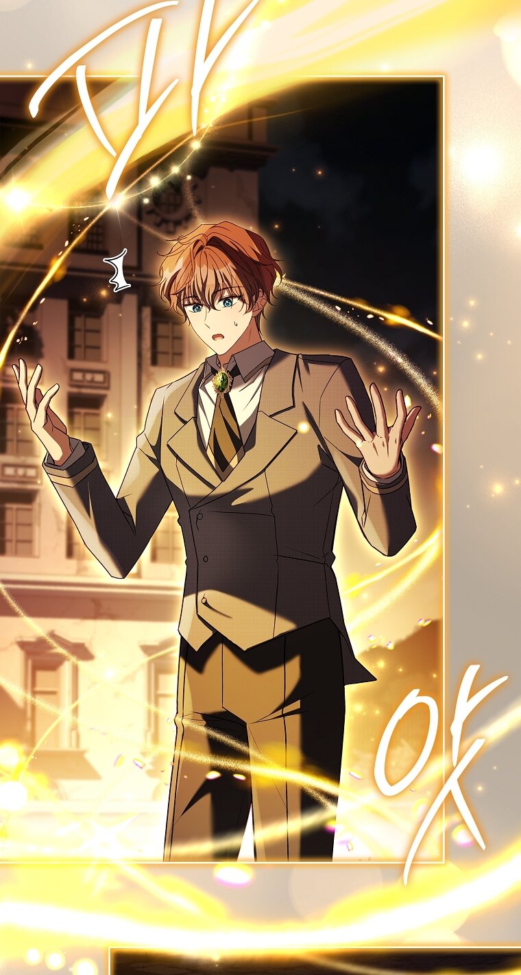 Манга Вся в отца - Глава 41 Страница 68