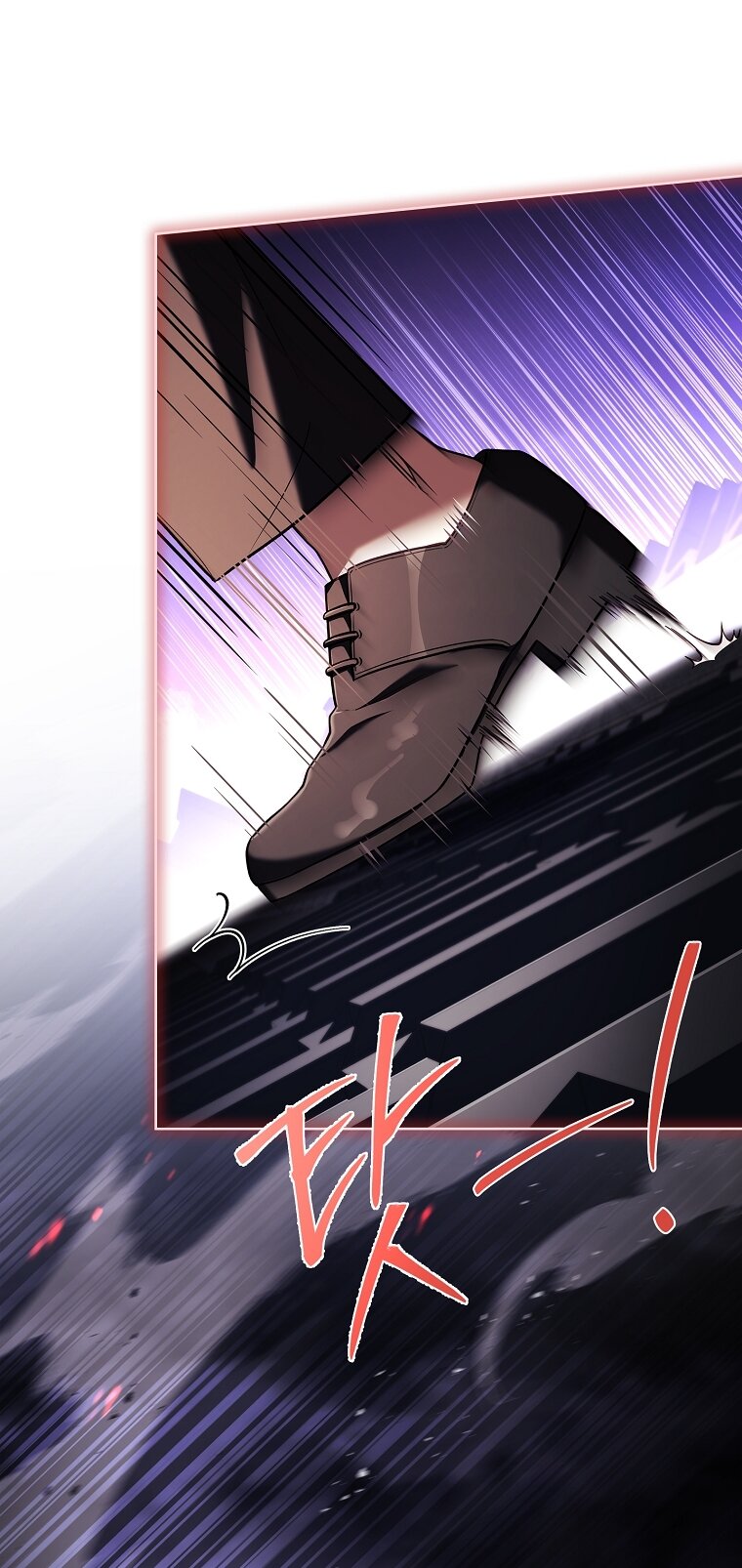 Манга Вся в отца - Глава 41 Страница 41