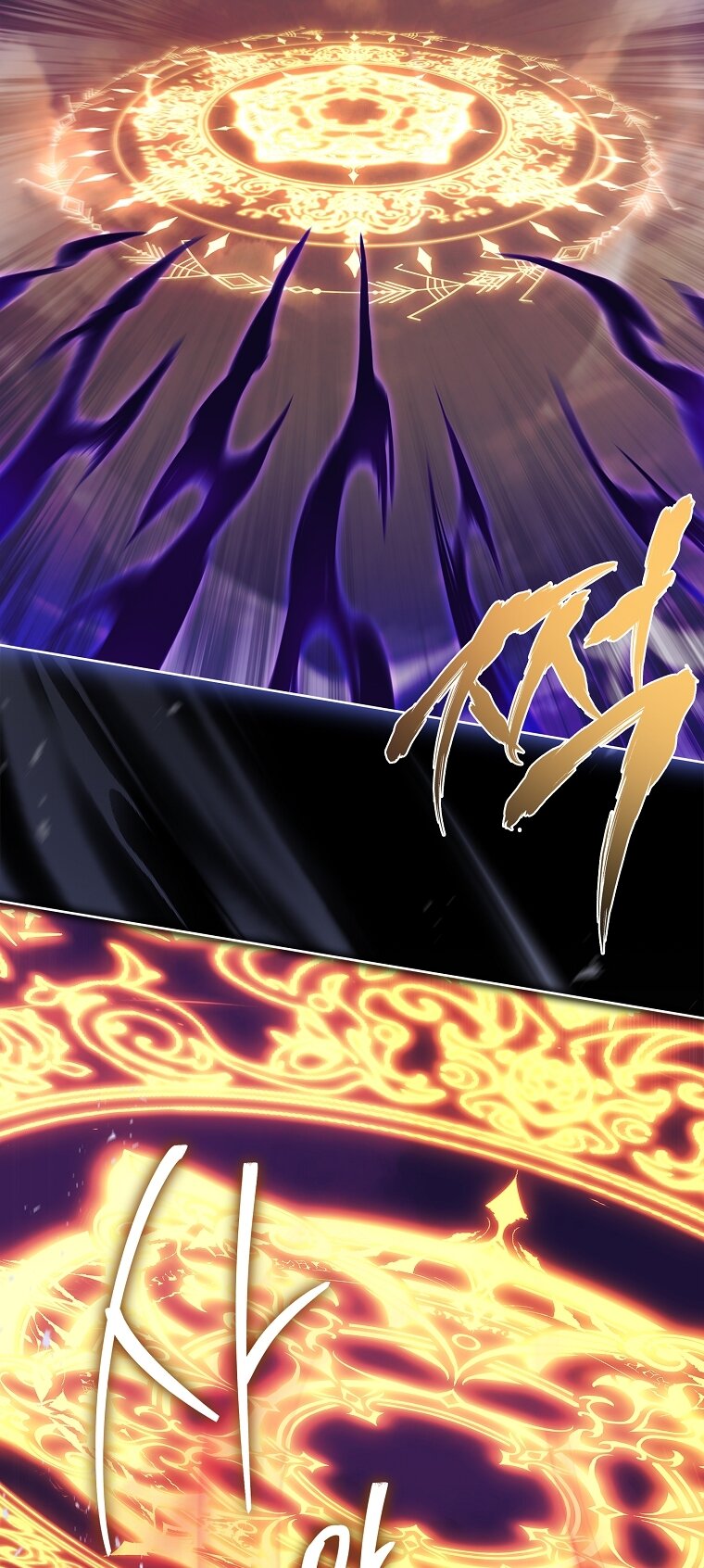 Манга Вся в отца - Глава 41 Страница 57