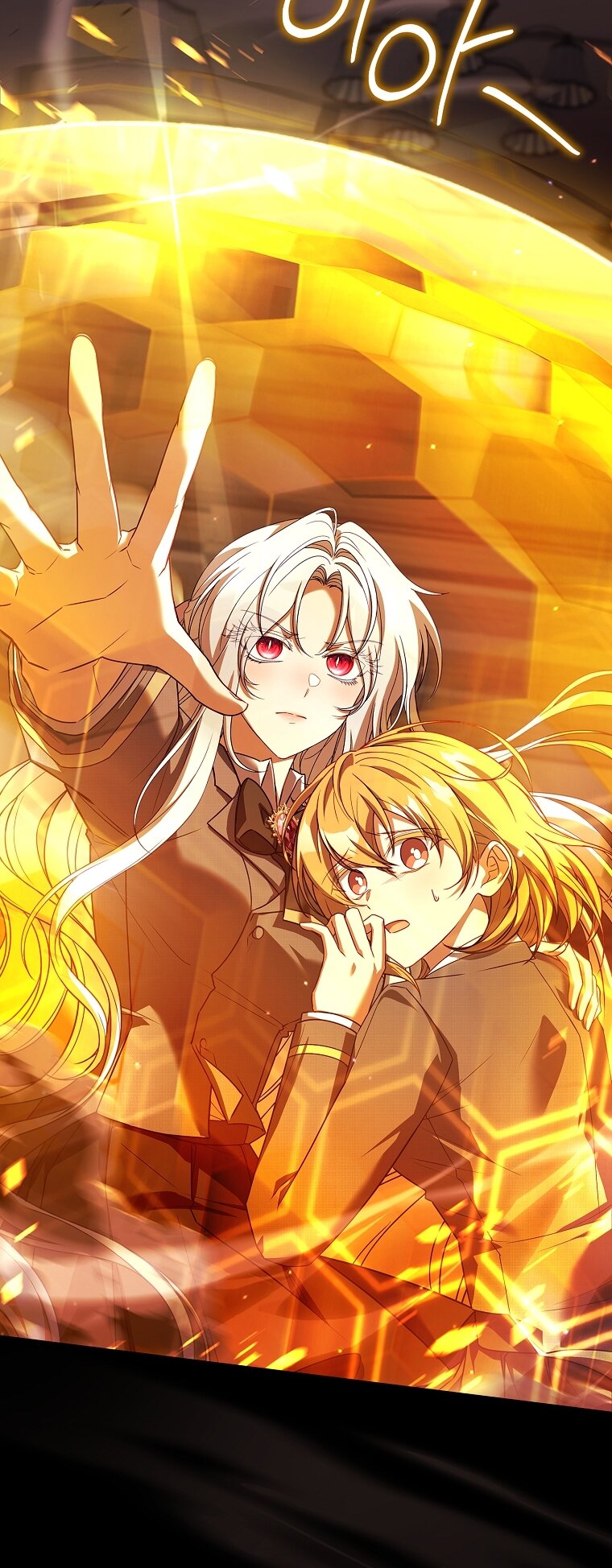 Манга Вся в отца - Глава 40 Страница 7