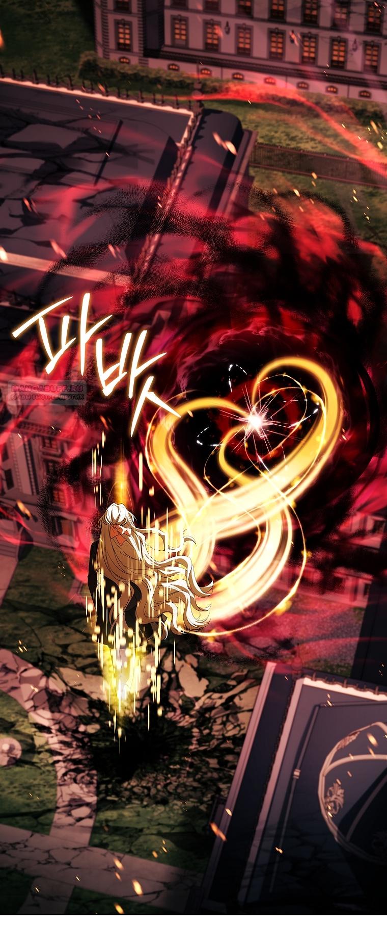 Манга Вся в отца - Глава 40 Страница 18