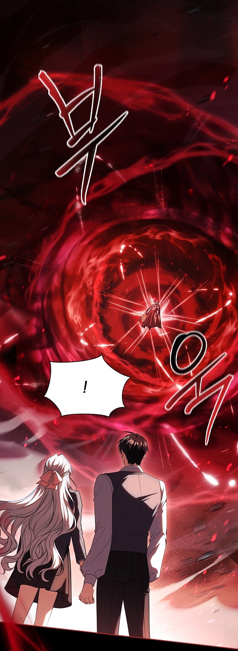 Манга Вся в отца - Глава 40 Страница 35