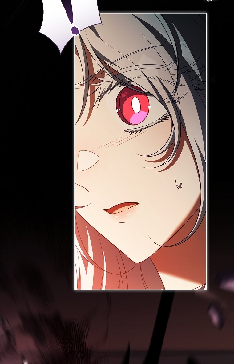 Манга Вся в отца - Глава 40 Страница 3