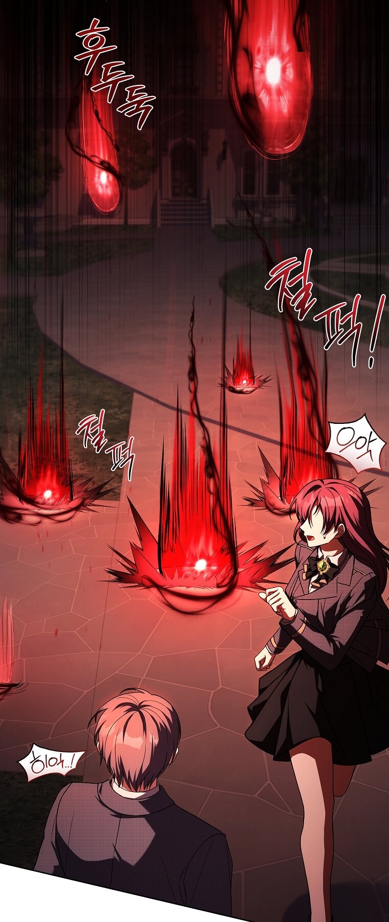 Манга Вся в отца - Глава 40 Страница 37