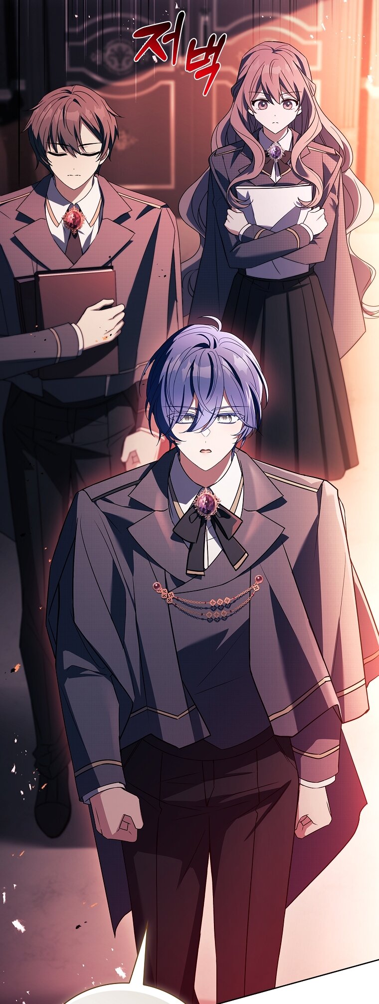 Манга Вся в отца - Глава 40 Страница 72