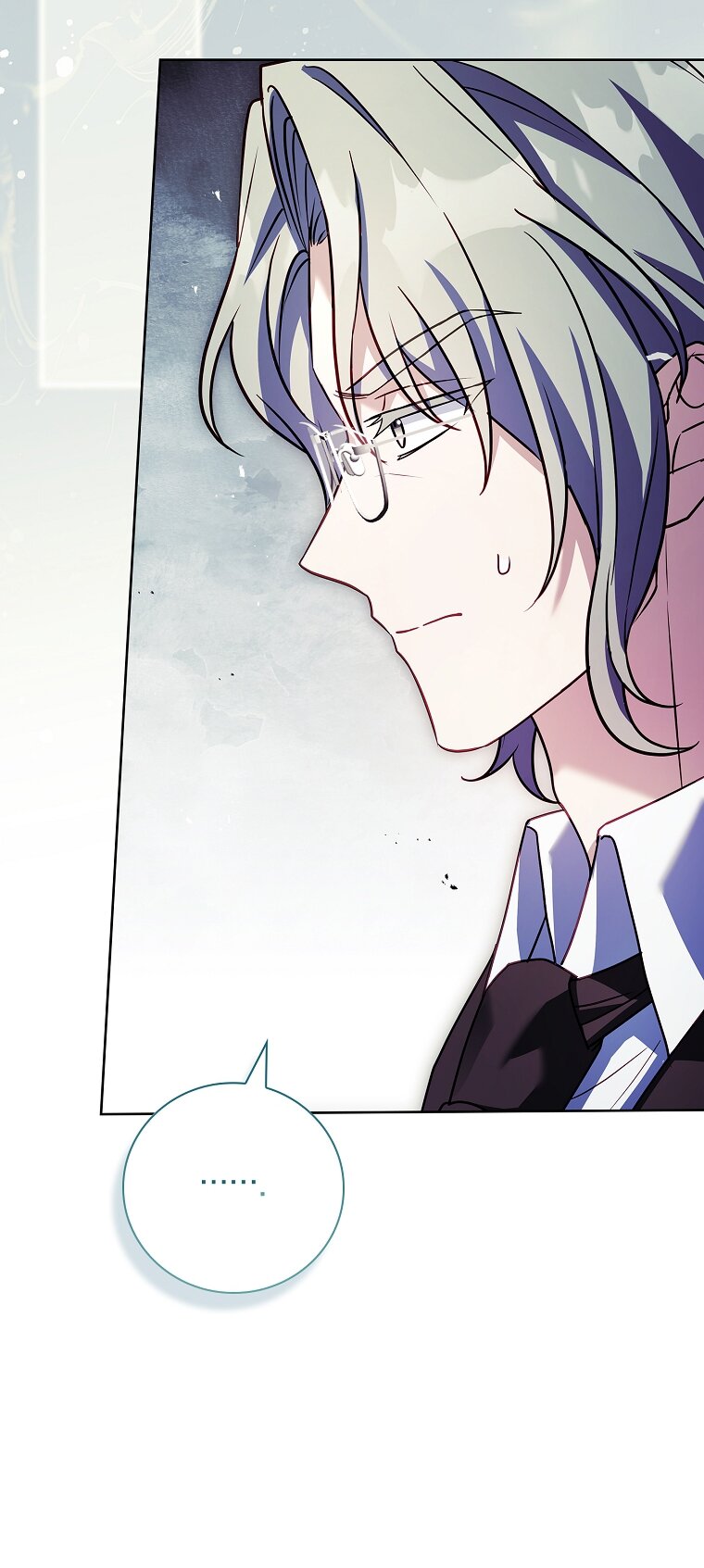 Манга Вся в отца - Глава 38 Страница 16