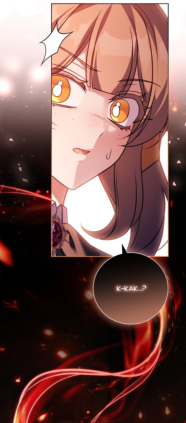 Манга Вся в отца - Глава 38 Страница 39