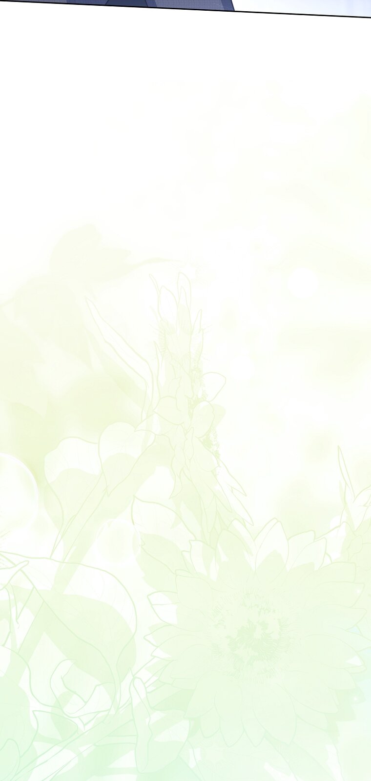 Манга Вся в отца - Глава 38 Страница 21