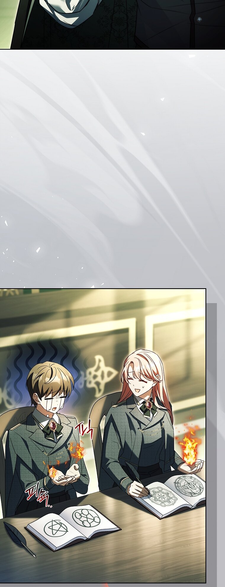 Манга Вся в отца - Глава 38 Страница 33