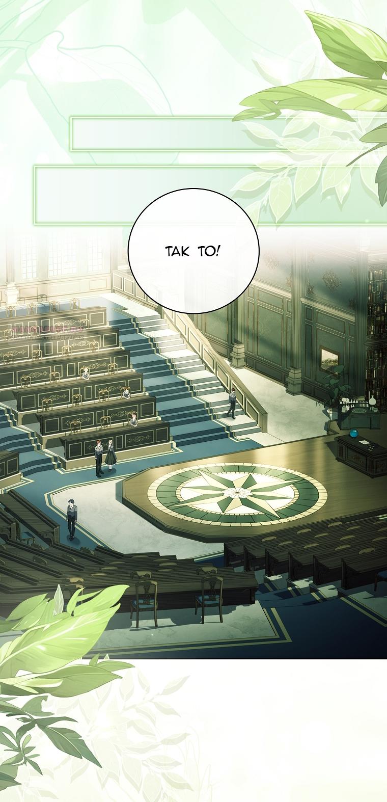 Манга Вся в отца - Глава 38 Страница 22