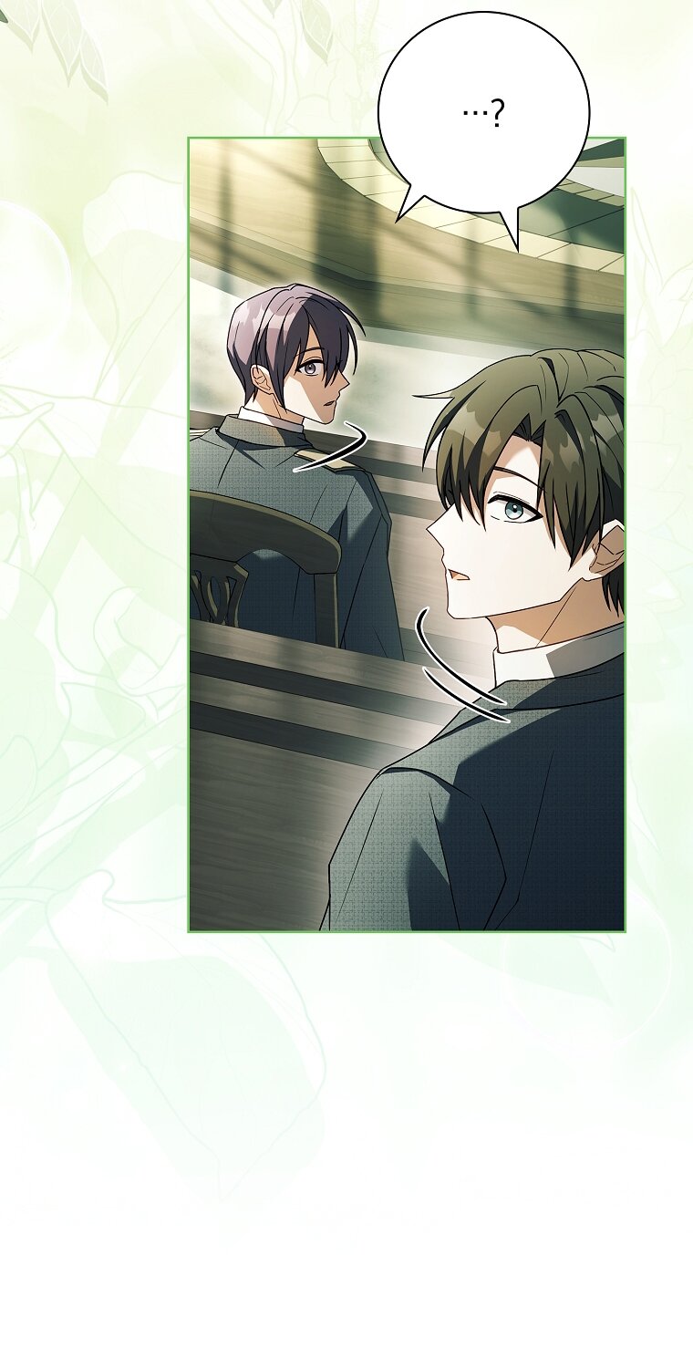 Манга Вся в отца - Глава 38 Страница 23