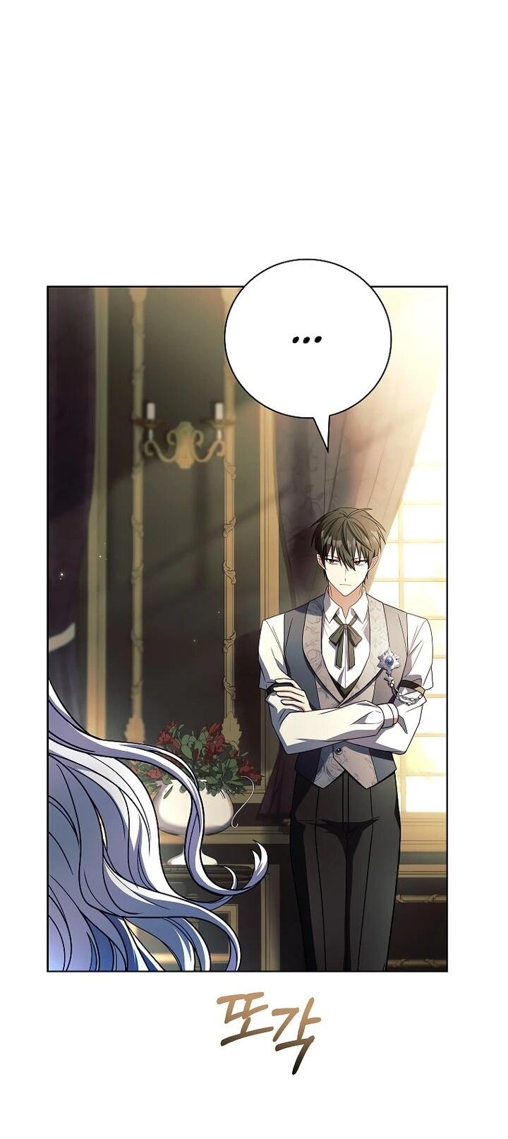 Манга Вся в отца - Глава 45 Страница 35