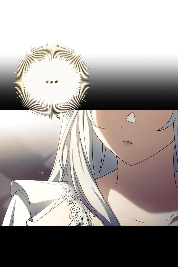 Манга Вся в отца - Глава 45 Страница 26