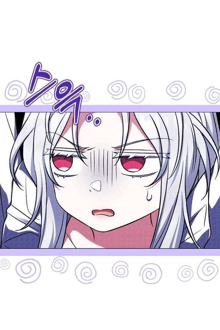 Манга Вся в отца - Глава 45 Страница 15