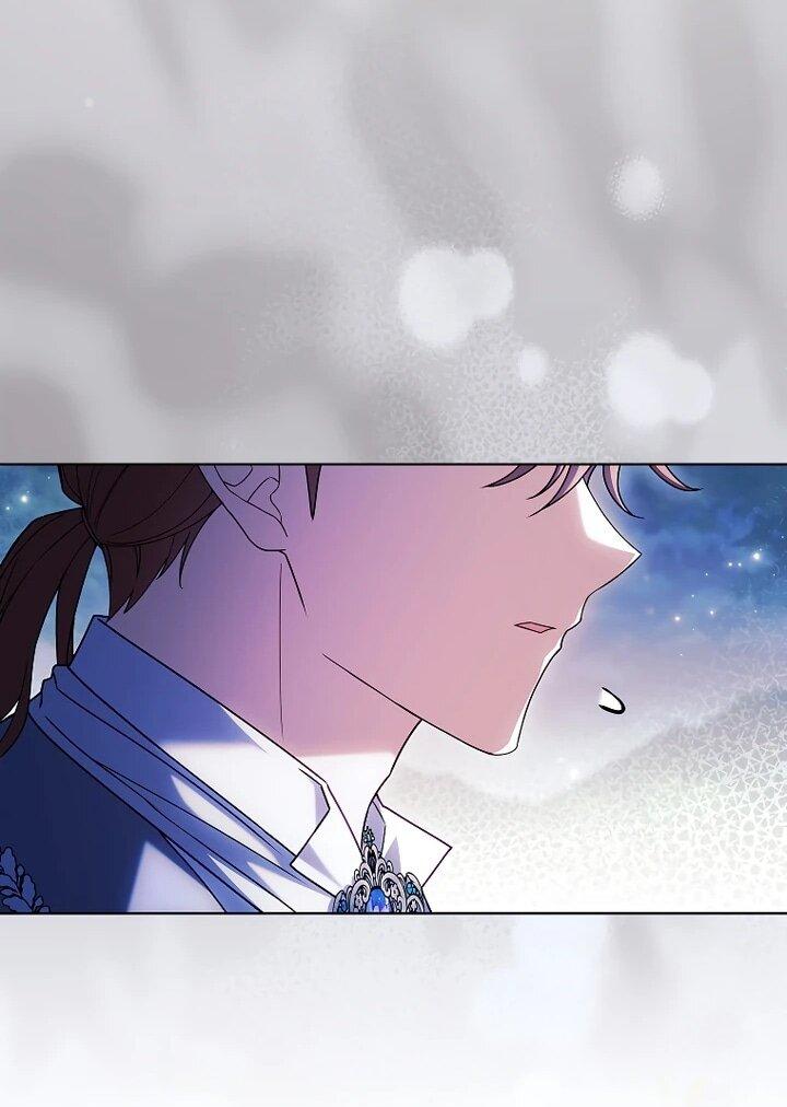 Манга Вся в отца - Глава 44 Страница 21