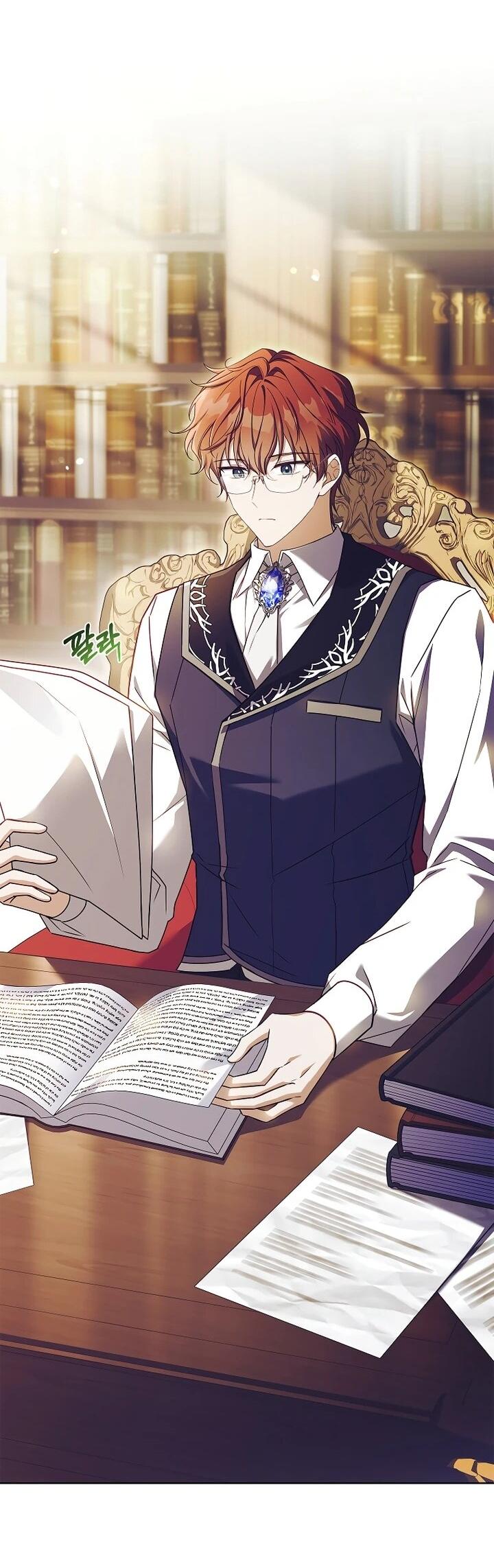 Манга Вся в отца - Глава 43 Страница 27