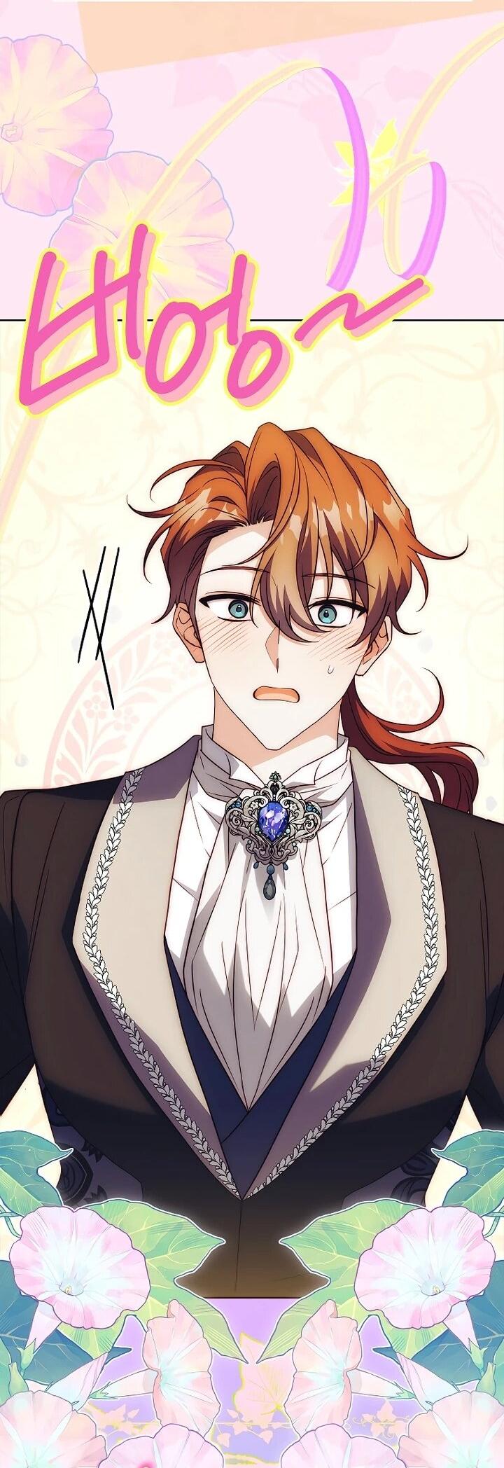 Манга Вся в отца - Глава 43 Страница 58