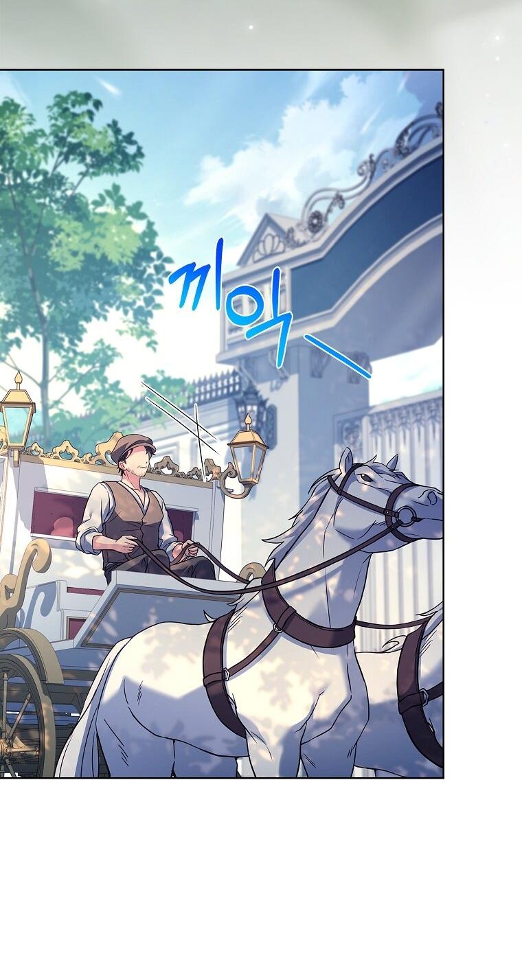 Манга Вся в отца - Глава 42 Страница 29