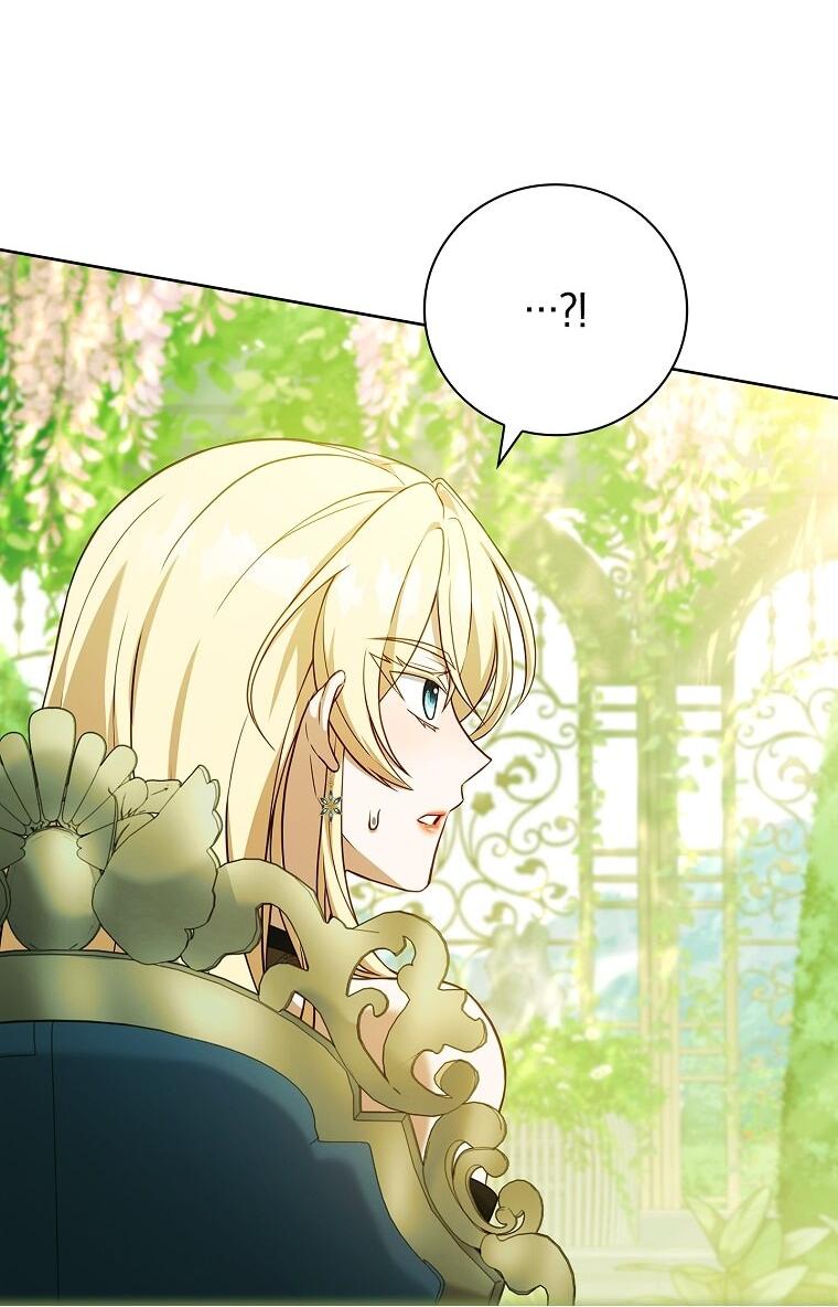 Манга Вся в отца - Глава 42 Страница 68