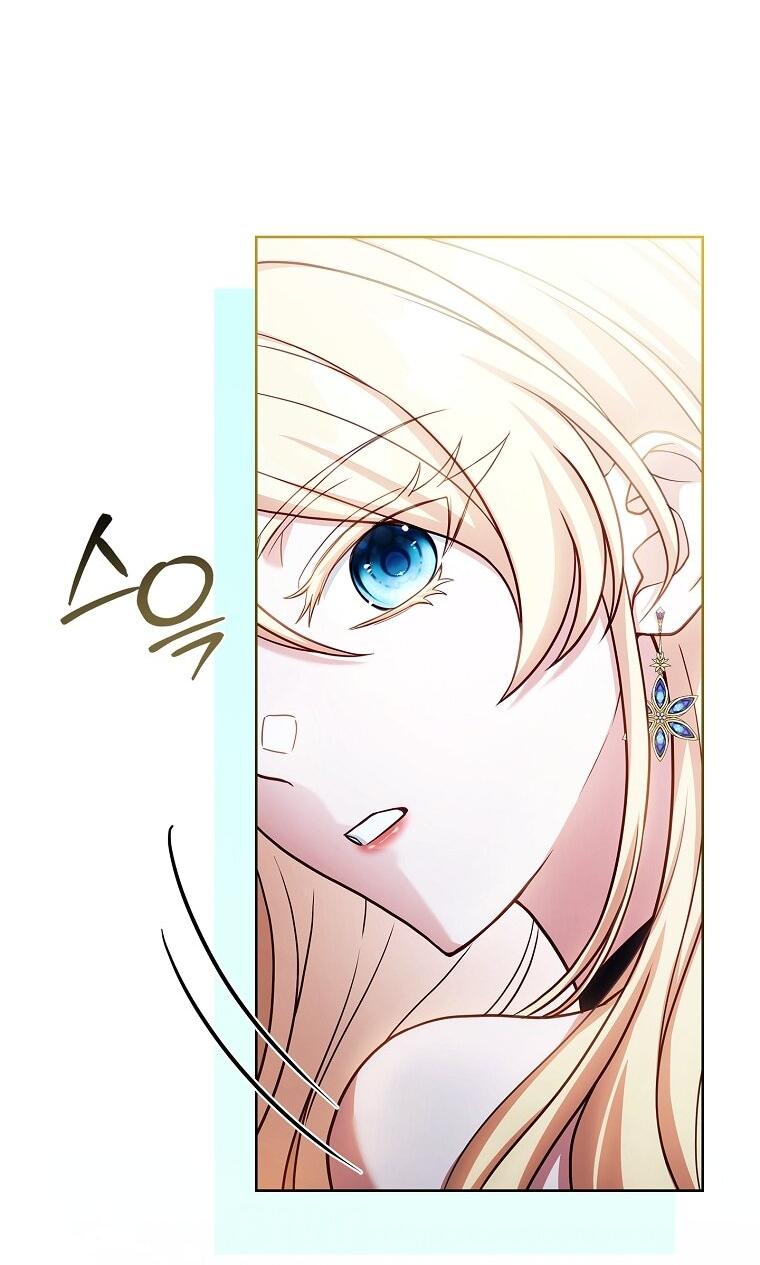 Манга Вся в отца - Глава 42 Страница 44