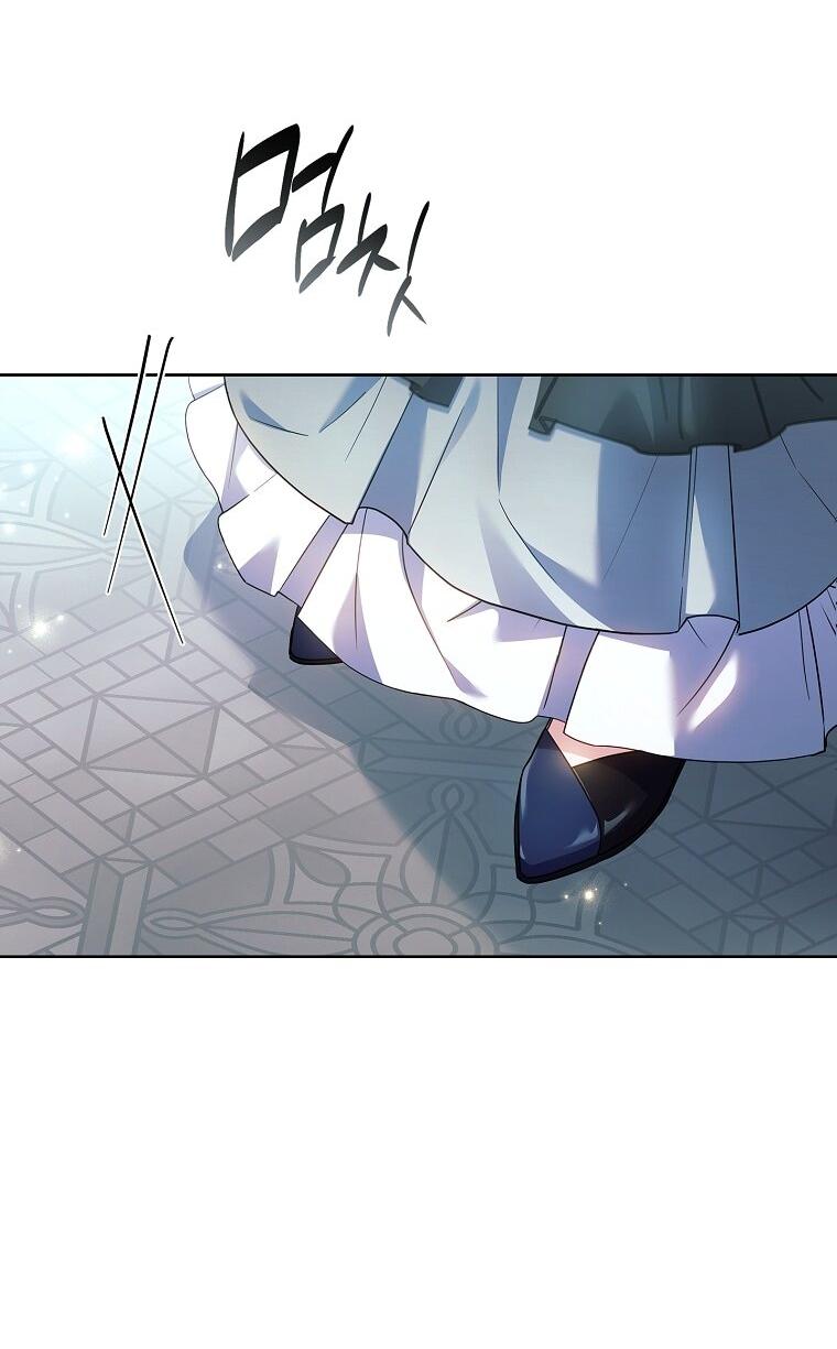 Манга Вся в отца - Глава 42 Страница 43