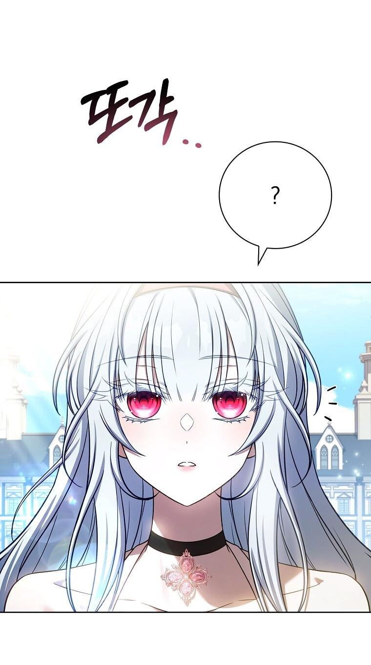 Манга Вся в отца - Глава 42 Страница 46