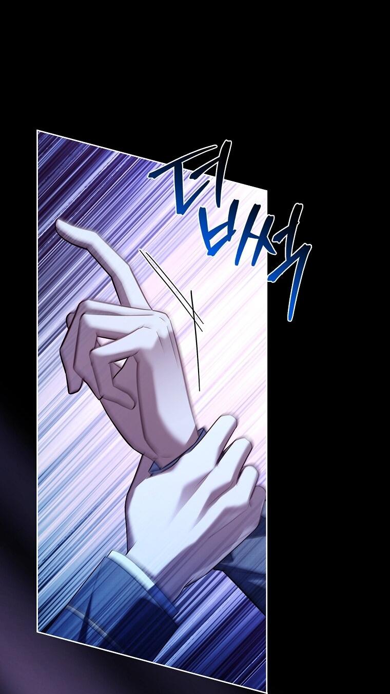 Манга Вся в отца - Глава 42 Страница 12